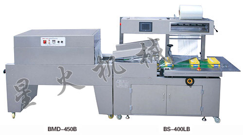 全自动热收缩机（不锈钢）