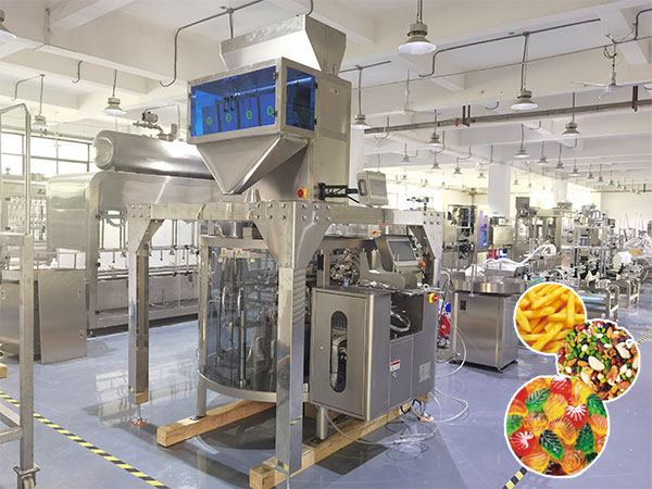 称重式全自动包装机