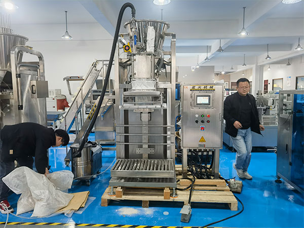 干粉砂浆全自动包装机