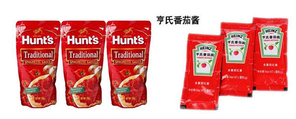 番茄酱全自动包装机-小型番茄酱郑州包装机生产样品图