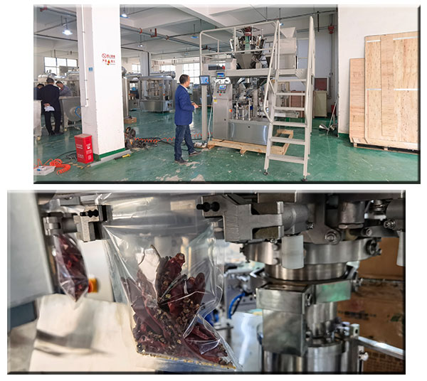 郑州包装机械生产线设备实拍图