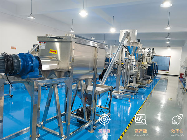 3220粉剂自动包装机