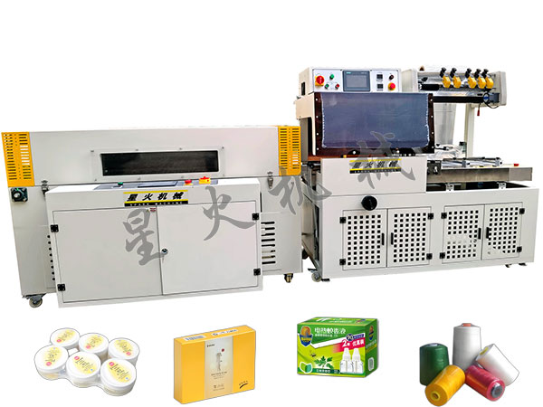 自动化封切热收缩膜包装机